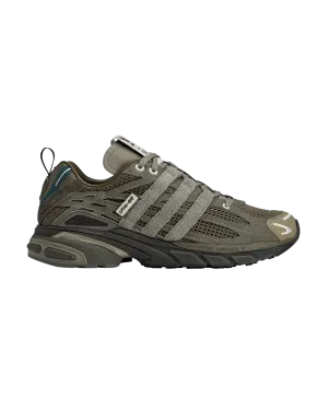 Adistar Cushion SFTM