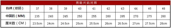 British square head leather shoes high-top suit formal men's leather boots business short boots handmade Chelsea boots men's glossy