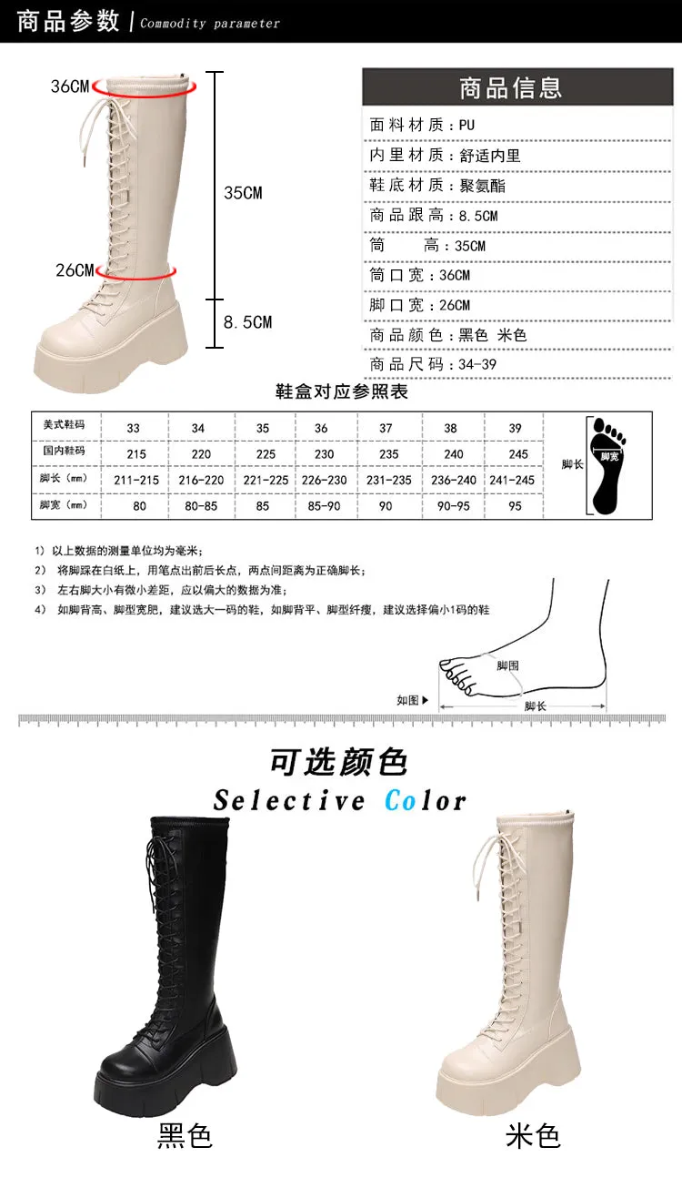 Fiona-101 Lace Up Platform Knee-High Boots