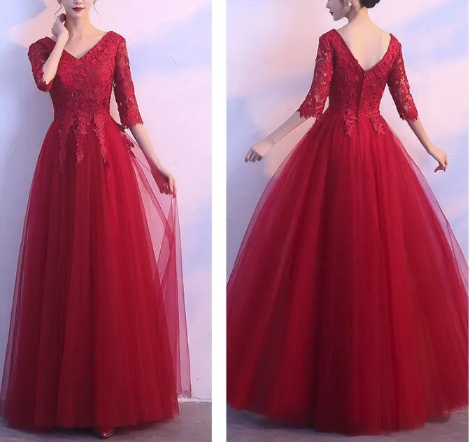 Wine Red Short Sleeves Tulle and Lace Prom Dress , Lovely Formal Gown for Weddings